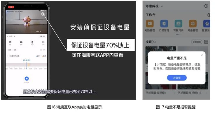 QQ截图20240224134612