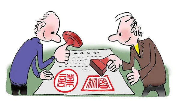 63005cc69d3b2.png image.png
