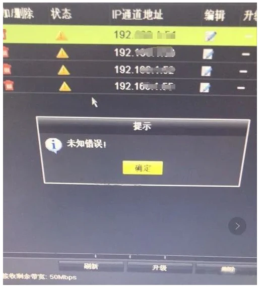 6368f36f35a13.png image.png