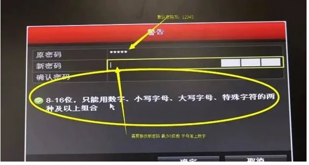 6368f4968a8ff.png image.png