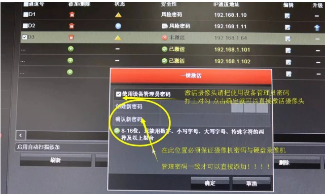 6368f4c9052b9.png image.png
