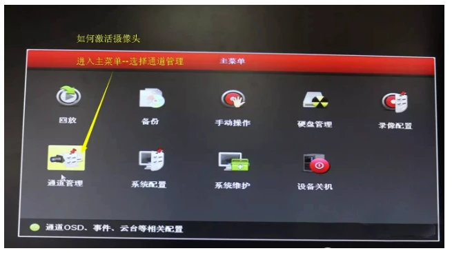 6368f4a603445.png image.png
