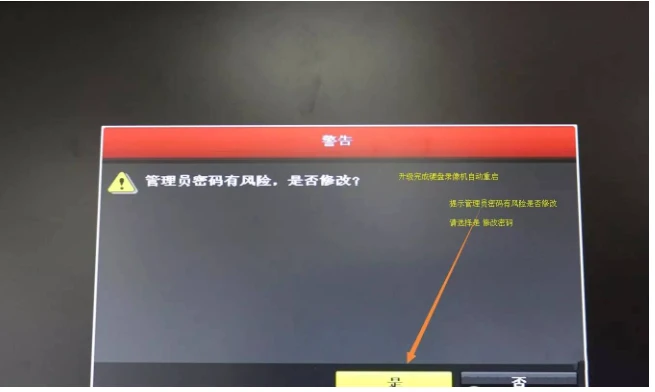 6368f489e70f9.png image.png