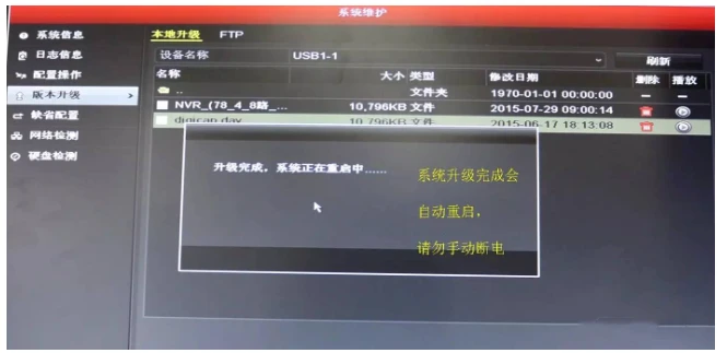 6368f47320ab8.png image.png
