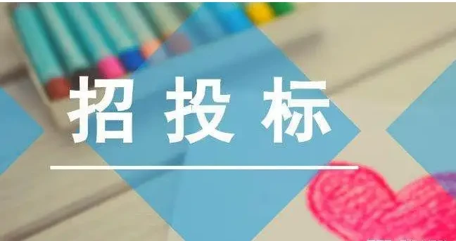 6368c74df1429.png image.png
