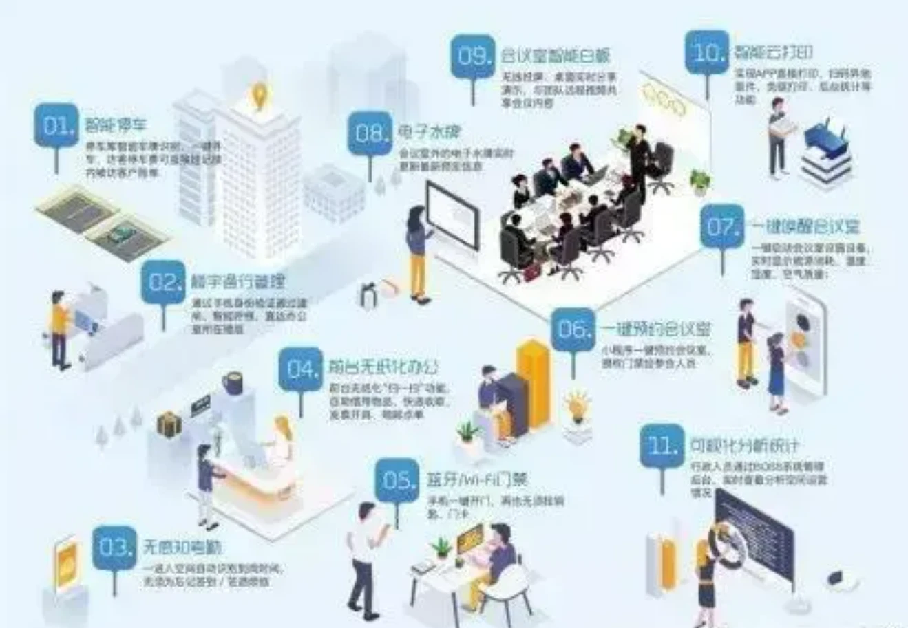 65f133c33531f.png image.png