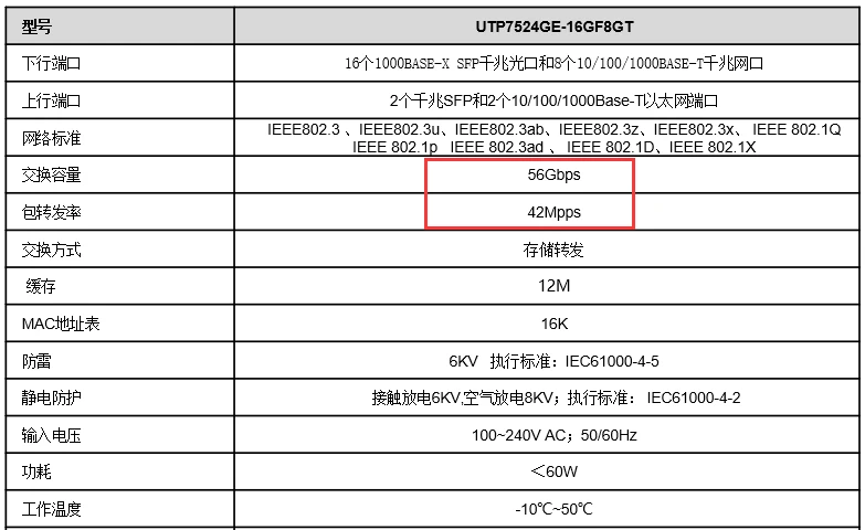 64171e1e0f574.png image.png