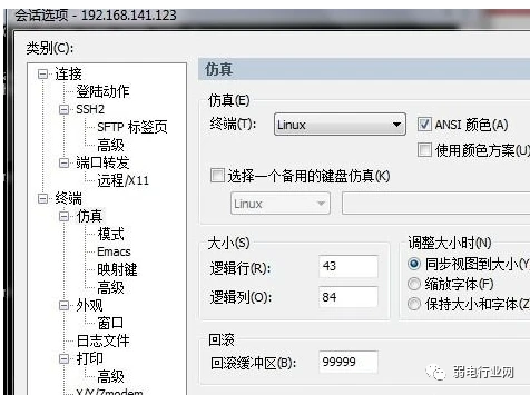 f20ee6cb3a0a710d50ba5a8a0ac3842c.png