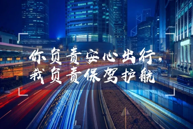 “星光级”摄像机、红外摄像机