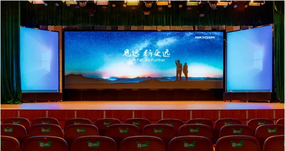 浙江某文理学院礼堂LED大屏
