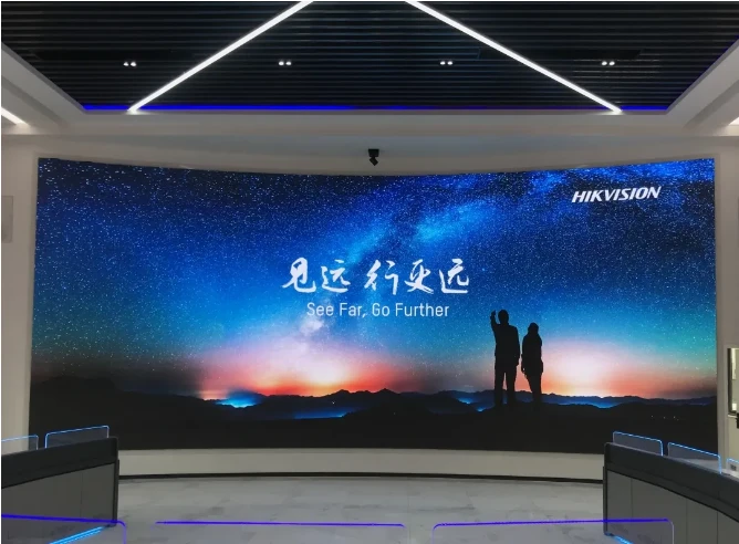 浙江某街道城市治理中心LED大屏