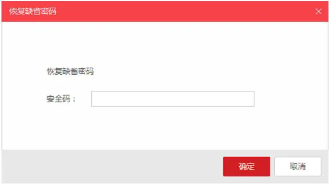 1667019518233502.jpg C.jpg