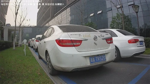 车牌识别1