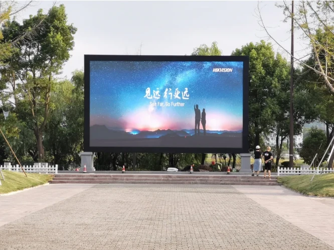 浙江某旅游景区LED大屏