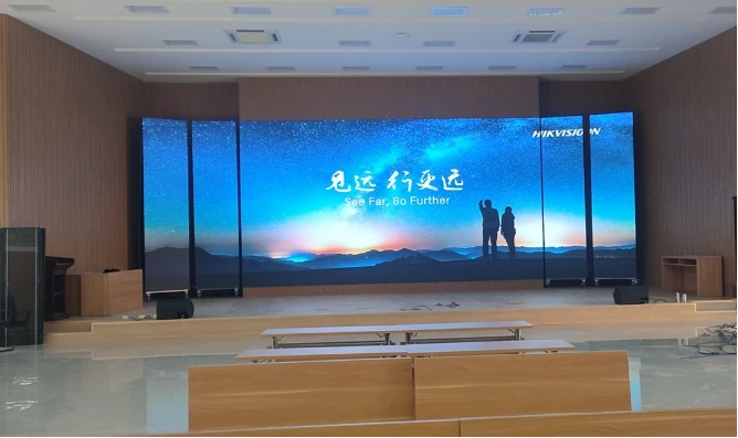 浙江某产业园会议厅LED大屏