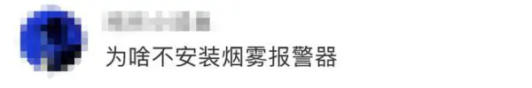 公司厕所隔间装监控！工作人员回应更离谱……