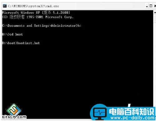WiFi密码破解全攻略图文(最全WIFI破解)_http://www.jidianku.com_计算机基础知识_第4张