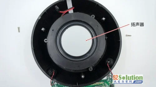 全球首款语音操控“小智”Wifi智能音箱拆解