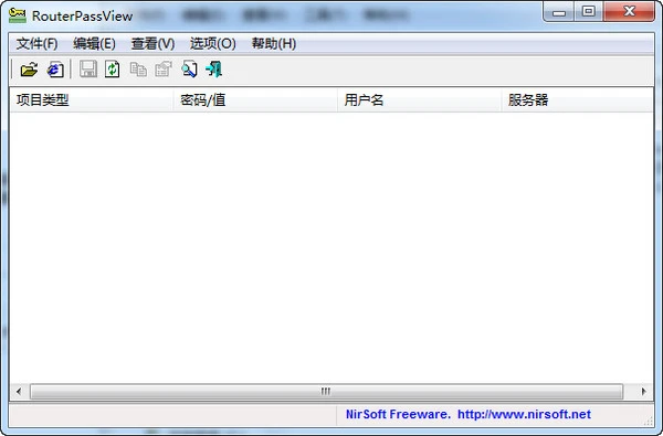 免费获取WiFi密码的利器：路由器密码破解软件推荐