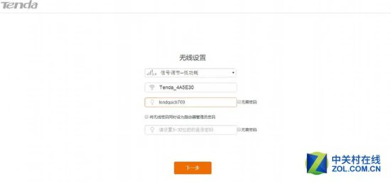 发烧级配置进入百姓家 腾达AC18评测 