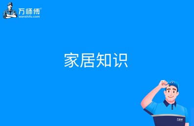 怎样安装电脑监控器?监视摄像头电脑连接安装方法