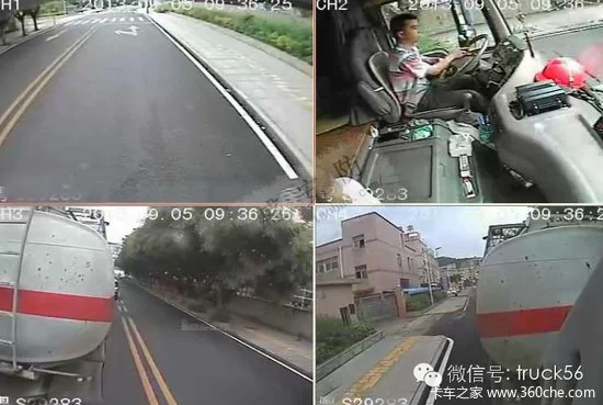 '高清视频'为我所用 货车监控安装说明