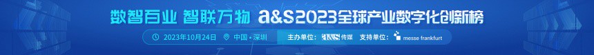 资讯频道文章B