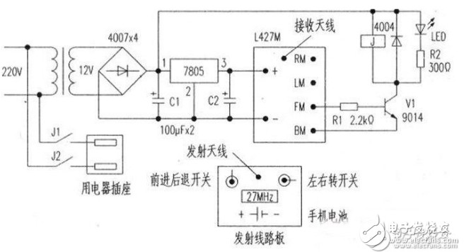 开关电路