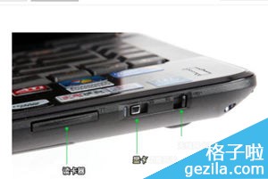 笔记本FN键坏了,怎么打开WiFi开关