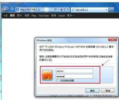 无线wifi路由器怎么设置（无线wifi路由器怎么用）