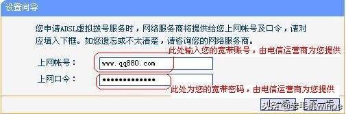 无线wifi路由器怎么设置（无线wifi路由器怎么用）