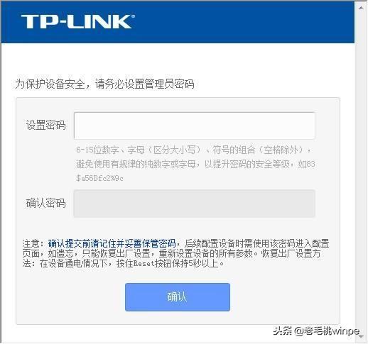 无线wifi路由器怎么设置（无线wifi路由器怎么用）