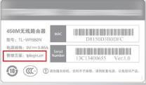 家里wifi被蹭网？5招搞定！