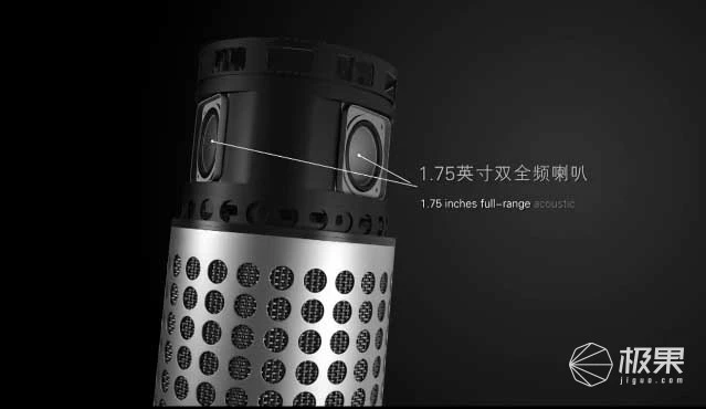 ROCKLAVAshout无线WiFi智能音箱