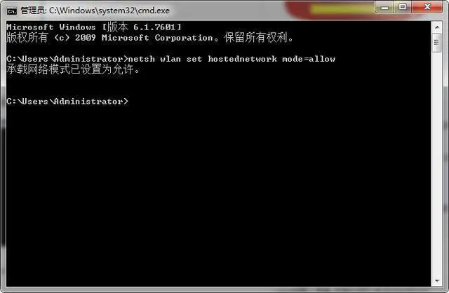 电脑怎么用命令来开启无线wifi，解决无线问题