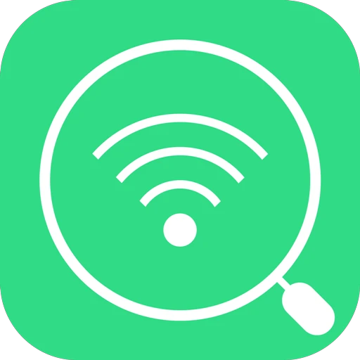 wifi密码修改大师