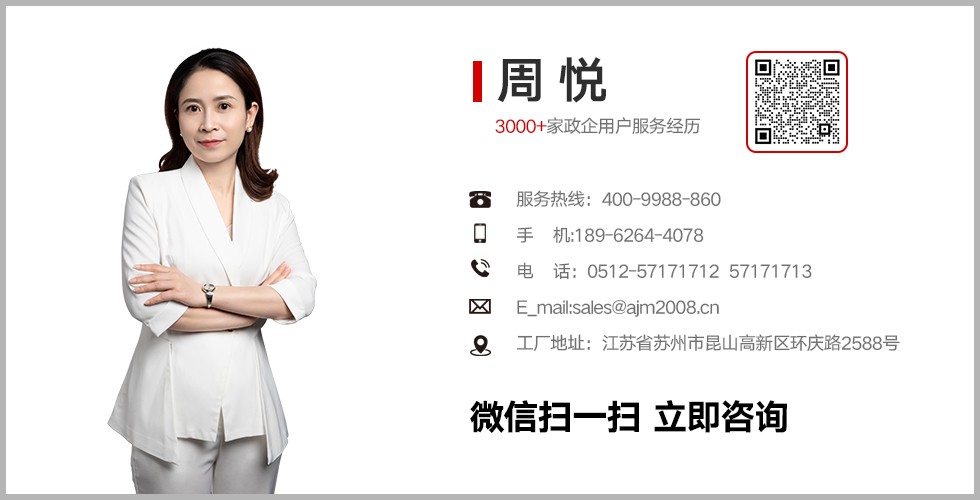 人脸识别门禁系统厂家