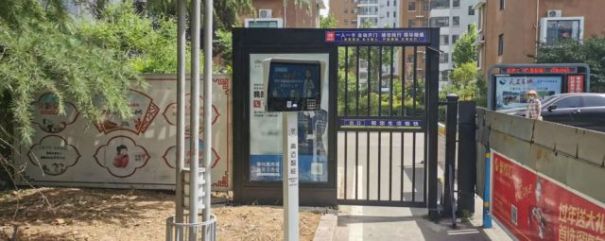 门禁系统怎么录入人脸信息(门禁人脸识别设置方法图解)(图1)