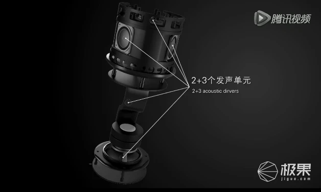 ROCKLAVAshout无线WiFi智能音箱