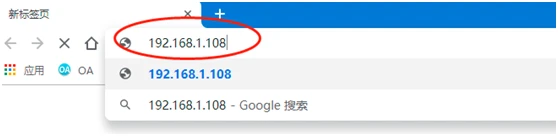 ip地址.png