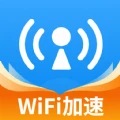 WiFi万能网速