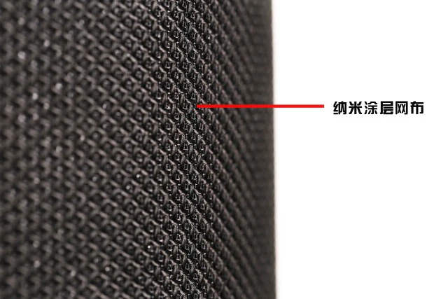 ROCKLAVAshout无线WiFi智能音箱