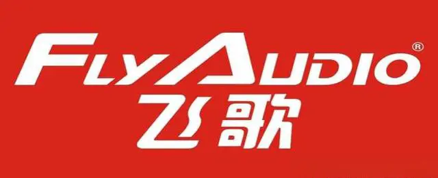 汽车中控大屏十大排名，中控大屏哪个品牌好-有驾