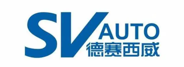 汽车中控大屏十大排名，中控大屏哪个品牌好-有驾