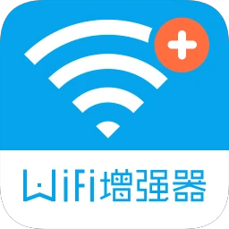 wifi信号增强器修改版