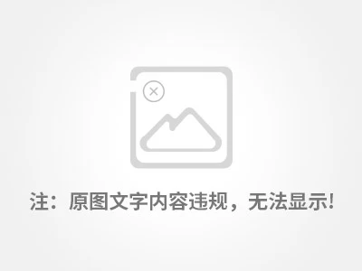 四川智能云停车系统
