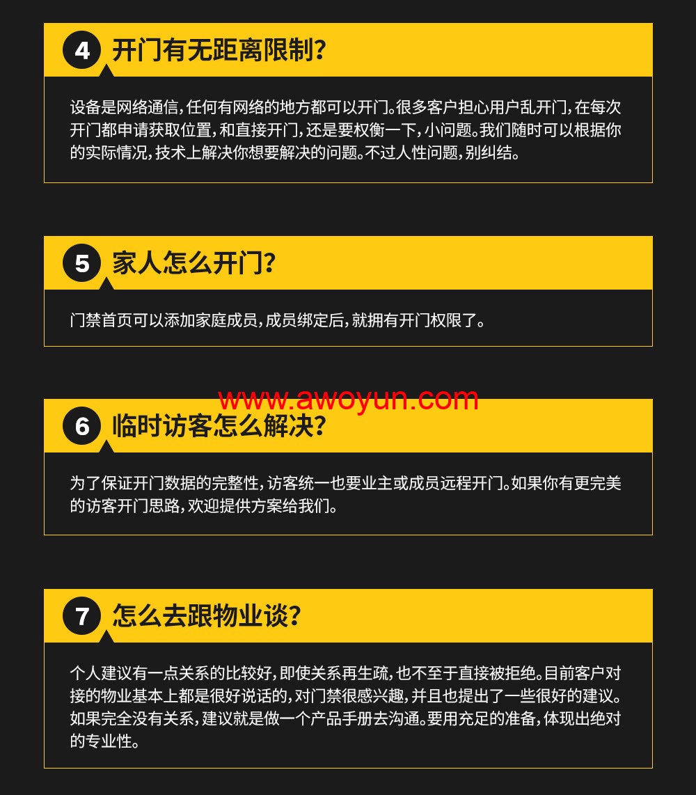程序开发,微信小程序,抖音小程序,百度小程序,支付宝小程序