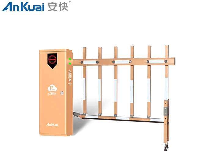智能栅栏广告道闸