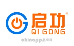 QiGong启功广东启功实业集团有限公司(股权代码:893330)是智能停车解决方案和人车出入管理设备的专业研发制造商,致力于为客户提供更高端的电动门,以产品专业化,营销全球化的发展战略,出口美、德、日、法国等66个国家,总服务客户数量39.68万,连续3年营收过亿,自主开发的软件系统有(停车识别收费管理系统、车位引导系统、访客系统、智慧园区管理系统、景区票务系统、大型会务人员出入管理系统),硬件设备(车牌识别、人脸识别、道闸、悬浮门、折叠门、平移门、伸缩门、人行通道闸、岗亭、升降柱、路障机等)。