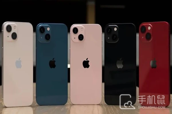 iPhone13怎么复制NFC门禁卡